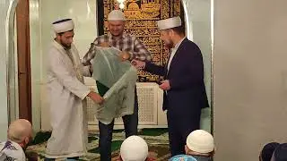 подарок из саудовской аравии " золотая Кисва " покрывало от каабы. Аллаху Акбар.