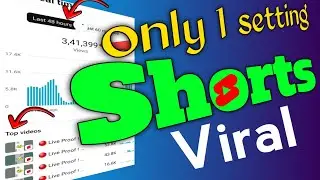 🔴With Proof Only 1 Setting Shorts Viral [ YouTube Shorts Viral kiase Karen] 2023💥