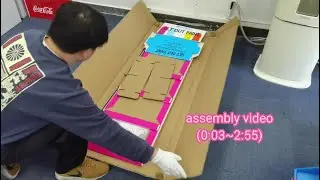 Easy Assemble Video! Custom Cardboard Corrugated Floor Display Stand! Contact Us: info@popdisplay.me