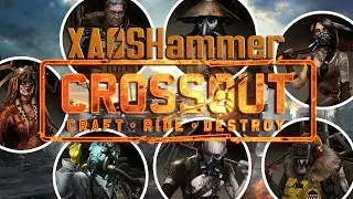 Crossout - Задания - бесконечные задания