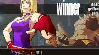Reverse ryona game 159