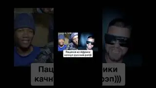 Дибур качнул парней 🔥🔥🔥 