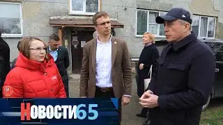 Новая Анива. Строительство социально значимых объектов в городском округе продолжается.