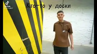 Глентик💛🖤