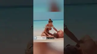 Показал большую и неукротимую рыбу 😏