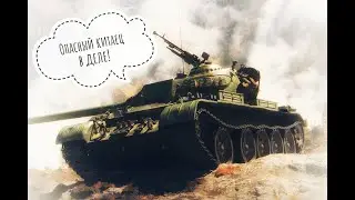 Опасная заруба в гореде