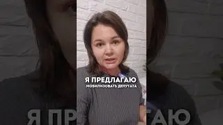#ДепутатаВОкоп Мобилизовать депутатов и их детей в России #путин #россия #Курск
