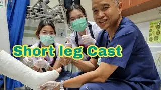 Short Leg Cast with training Extern