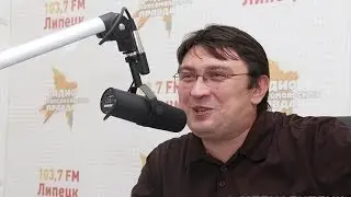 Евгений Павлов на радио 