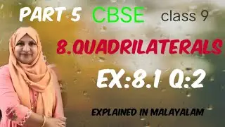 Chapter 8 quadrilaterals Ex:8.1 q:2 CBSE maths class 9 in Malayalam