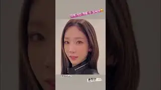 Yoona IG Story videos 6.4.23 yoona__lim w/ Taeyeon