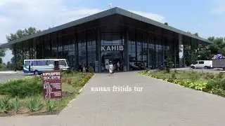 Kanev 2016