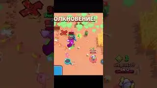 Купить гемы по 1 ссылке в профиле