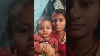 maa beta ka pyaar