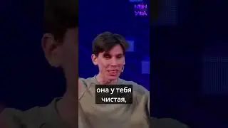 КВН УФА | Американцы в Уфе 