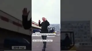 14 июля 2024 г.