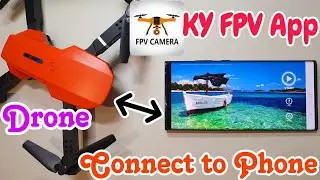 KY FPV App Connect Kaise Kare | Drone Connect To Phone | ky fpv app | drone connect to mobile phone