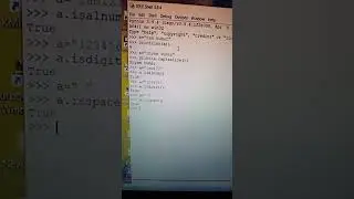 Python in Bengali 