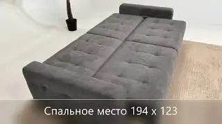 BOSS CITY SORO Grafit / промокод для скидки на сайте партнеров - YFRW / телефон 89230023438