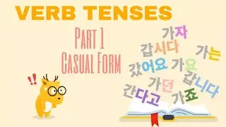 TAGALOG TUTORIAL HANGUL VERB TENSES
