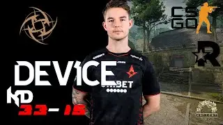 CSGO POV 