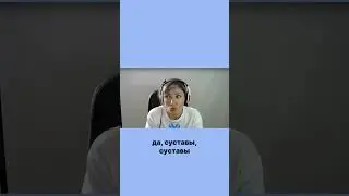 Проблема которая нас задевает