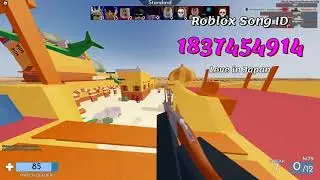 2022 103+ Japan Roblox Song IDs