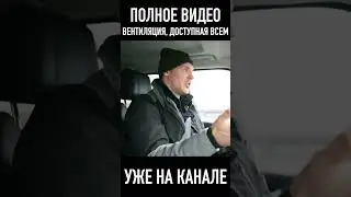 мы снизили стоимость для всех 