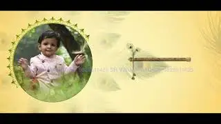 Birthday Invitation SR-61| Birthday Invitation | SR Visual Magics | India |