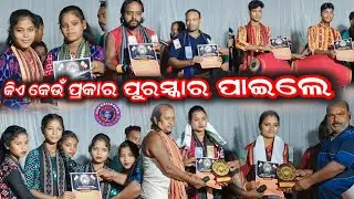 Bhanumati with Team And Sourendri jal with Team || At 2nd Shreekhsetra Bargarh Bhatili