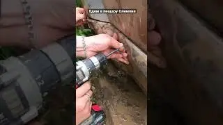 Путь до пещеры Олимпия. Россия, республика Башкортостан, Ишимбайский район 04.06.2022