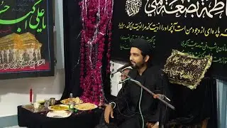 Live🛑Majlis Maulana Syed Raza haider