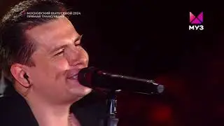 NЮ-Некуда бежать|Московский выпускной 28.06.2024