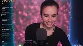 HeyHelen ASMR стрим 14.05.21