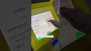 Видеоинструкция: Как оплатить подписку Kundalik наличными через терминал?