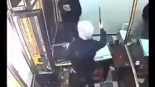 Неудачное ограбление