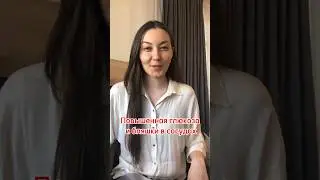 Повышенная глюкоза и бляшки в сосудах - какая связь?