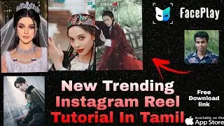 How To Use Faceplay App Tutorial In Tamil || Nationality Challenge Tamil