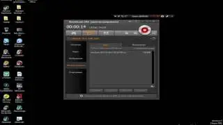 bandicam 2017-07-06 17-09-14-875