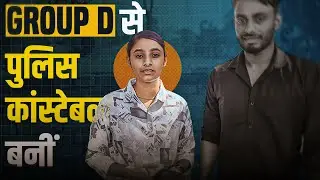 Haryana Police Constable Joining Madhuban. HSSC Cet Bharti Result 2024.