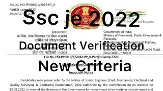 SSC JE 2022 || Document Verification || All Information || Prashant Cpwd je  Study Competitors ||