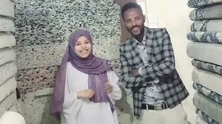 ባሌ  ሊያገባ ነው