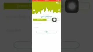 របៀបបង្កេីត​ Account​ Wing