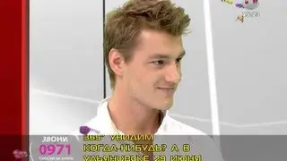Алексей Воробьёв - ''Стол заказов'' (27.06.13)