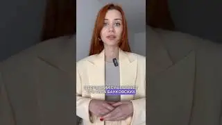 Bank cards in Germany and how to open a credit card 