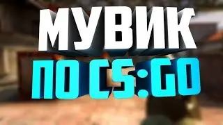 -4/ 1US 4!!!\FRAG MUVIE