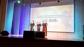 Любовь Нефедова, Алина Бояркина, Юлия Суханкина - "Мастор"