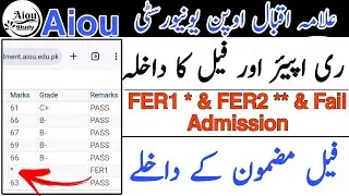 Fail subject admissions|FER 1 and FER 2 || * and ** Admissions
