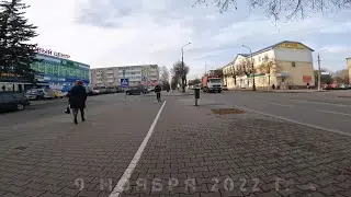 Город Борисов. Проспект Революции и улица Чапаева (9 ноября 2022)