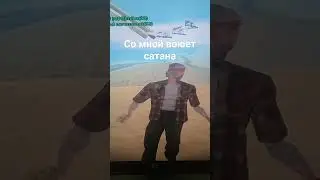 #мемы